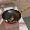 炊大皇家和盛宴炒锅CDH-GTD215 商品缩略图3