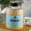 2.08kg澳洲燕麦片（切粒、全粒） 商品缩略图6