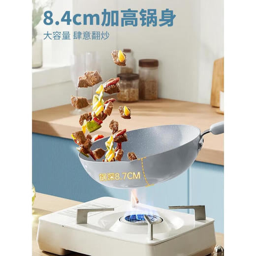 炊大皇冰川蓝不粘炒锅CG28BC 商品图1