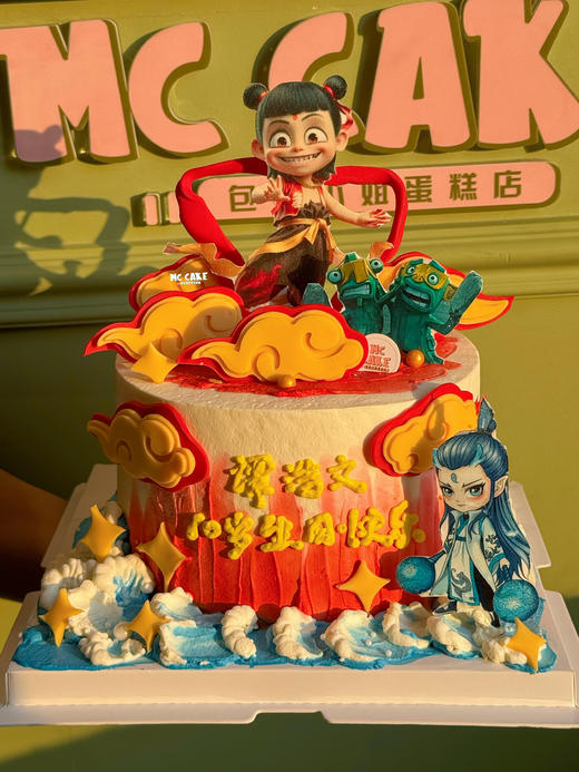 哪吒.敖丙数码打印蛋糕 商品图1