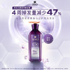 【秒杀】吕滋养韧发根源防脱护理洗发水400ml/瓶 商品缩略图1