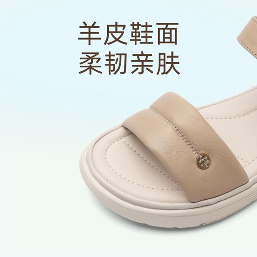 信诺羊皮厚底凉鞋女2025夏新款踩屎感外穿一字带沙滩鞋舒适妈妈鞋5L323-20 商品图1