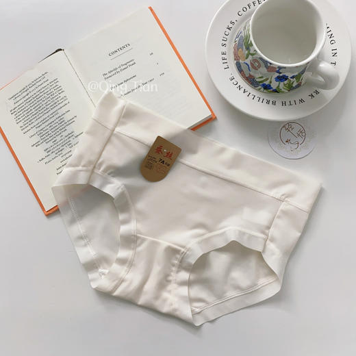 轻恬7A抗菌无痕冰丝内裤-五条装-JJ 商品图4