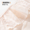 ALDOLA/雅黛俪性感蕾丝女士内裤冰丝无痕夏季薄款三角短裤25新款 商品缩略图8