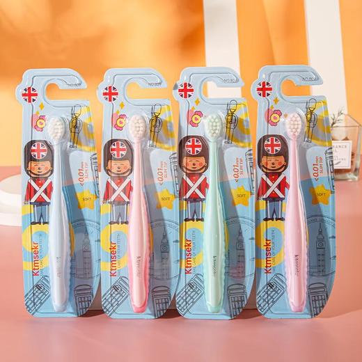 科玛森 儿童软毛呵护牙刷单支装（颜色随机） 商品图0