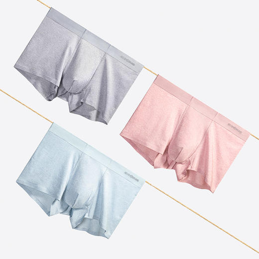 柒牌男士平角内裤男夏季薄款透气抗菌四角短裤无痕裤衩男款三条装	123F70420 商品图4