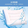 慕思枕头 PSZ1-159/情侣低枕(对装) 商品缩略图3