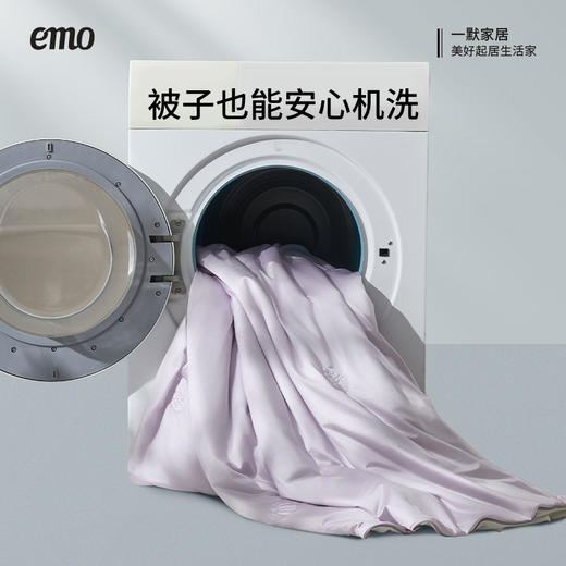 一默 珠光润凉夏被 商品图6