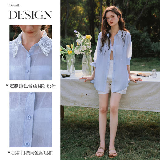 OLrain欧芮儿蕾丝领撞色蓝色宽松衬衫女夏季2025新款慵懒长袖上衣 商品图1