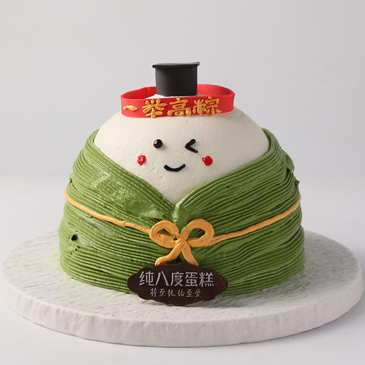 一举高粽 商品图0