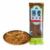 武加荞面速食面200g*20袋 商品缩略图7