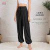 yokaland优卡莲宽松凉感运动裤女ALW001显瘦速干灯笼长裤透气舞蹈阔腿瑜伽裤 商品缩略图3