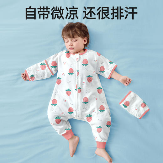 贝肽斯【肽绵】婴儿睡袋春秋宝宝分腿儿童防踢被四季通用 商品图2