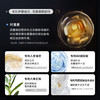 Techlove润眼仪 商品缩略图2