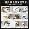 米多高温蒸汽清洁机s2 商品缩略图4