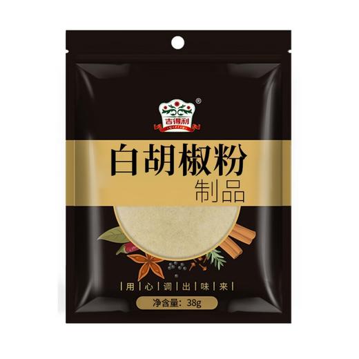 吉得利 白胡椒粉38g*6袋 商品图1