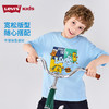 LEVIS 夏 大童小童 儿童童装T恤 LVN-TE-P507 商品缩略图1