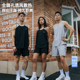 录士LUSHISI不惧主题可收纳背心短裤套装拉链速干篮球裤轻薄透气