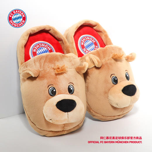 【官网同款】拜仁足球俱乐部丨伯尼熊拖鞋软萌吉祥物棉拖柔软舒适 商品图2