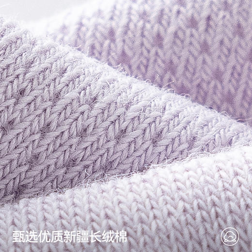 左分之右五指袜子女夏季网眼薄款纯棉10A抗菌分趾不掉跟女士短袜 商品图5