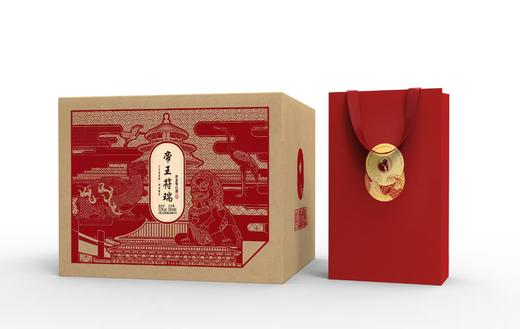 「白酒系列」帝王符瑞酒浓香型白酒52%vol 商品图1