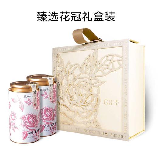 冻干墨红玫瑰花花茶2盒装  精挑大朵墨红干玫瑰花冠王玫瑰养生礼盒 商品图7