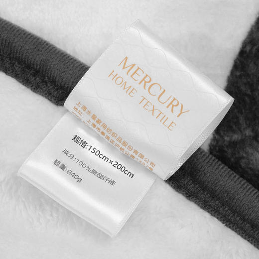 水星家纺 DH纷玩世界法兰绒毯 商品图3