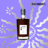 Vincent Couche  Ratafia Pinot Noir de Buxeuil 500ml 蔻实比塞尔黑皮诺红加强型甜酒 商品缩略图0