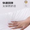慕思PSZ1-170/星级酒店云柔对枕（2个装） 商品缩略图4