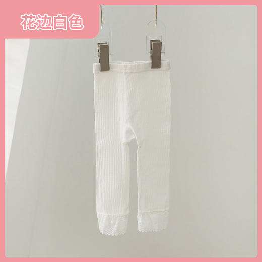【夏日清凉必备，新款女童打底裤！】女童打底裤夏季薄款 丝光棉儿童防蚊裤 网眼蕾丝边婴儿七分裤袜-QQ 商品图7