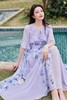 Le Malene 浪漫紫色花朵印花连衣裙 20291 商品缩略图5