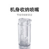 米家小米便携式冲牙器洗牙器水牙线 F400白色云感伞射机身4挡冲牙模式 生日礼物 节日礼物 /家用电器 /个护健康 /冲牙器 商品缩略图0