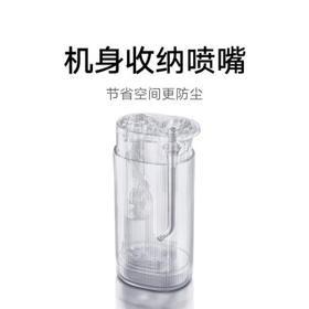 米家小米便携式冲牙器洗牙器水牙线 F400白色云感伞射机身4挡冲牙模式 生日礼物 节日礼物 /家用电器 /个护健康 /冲牙器