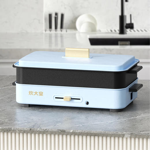 炊大皇 COOKER KING多功能电烤炉（料理锅）CDH-SL1301 商品图2