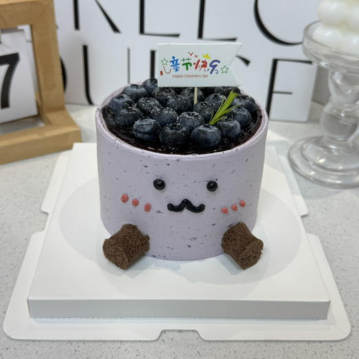 儿童节蓝莓宝宝爆浆蛋糕 商品图0