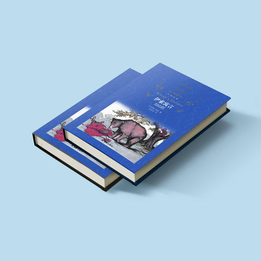 《伊索寓言：555则》经典译林版 商品图4