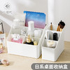 八拾代 奶油风抽屉式杂物桌面收纳盒便携式分隔药盒桌面置物收纳柜 商品缩略图2