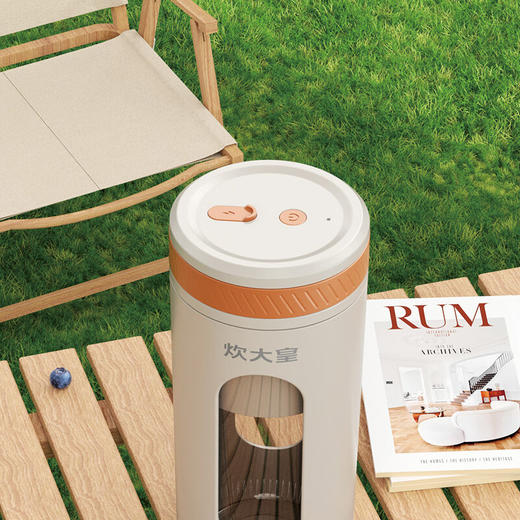 炊大皇 COOKER KING果汁杯CDH-SL0035 商品图4