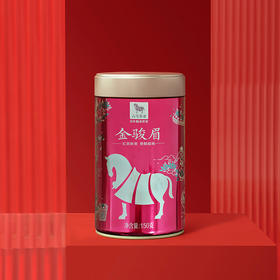 八马茶业 品韵金骏眉红茶150g