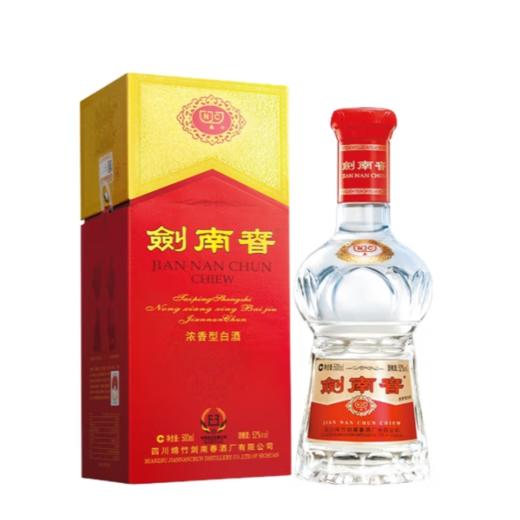 剑南春52度浓香型白酒500ml 商品图0