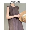 奥篇微闪金丝冰麻纱  简极宽松无袖背心连衣裙 商品缩略图2