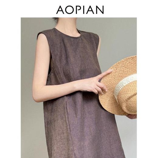 奥篇微闪金丝冰麻纱  简极宽松无袖背心连衣裙 商品图2