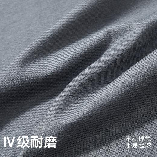 gxg.jeans男装  多色休闲莫代尔棉情侣家居服睡衣套装 25年夏热卖 商品图3