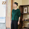 佐尔美夏季新款优雅新中式国风桑蚕丝短袖上衣女M52CS45 商品缩略图1