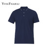 YvesFigarau伊夫·费嘉罗T恤970803 商品缩略图3