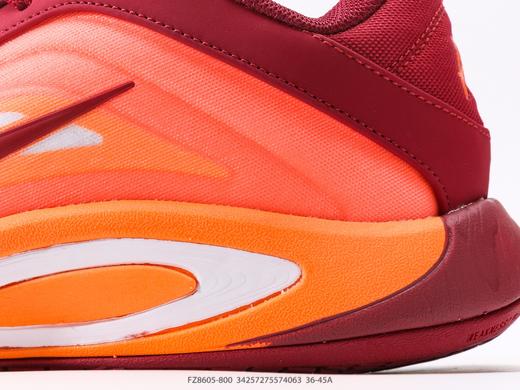 耐克Nike A'One减震透气低帮实战篮球鞋FZ8605-800男女鞋 商品图6