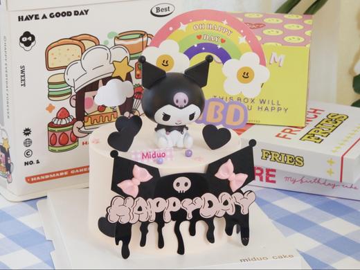 女孩款 Sanrio三丽鸥库洛米 甜酷梦幻彩虹 商品图1