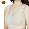 素道天然有机彩棉 美背式纯棉里料内衣无痕吊带式文胸 无钢圈背心 商品缩略图3