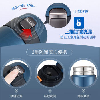 虎牌（TIGER）保温轻量便携弹盖水杯MMJ-A48C-TC可可布朗尼480ml /厨具 /水具 /保温杯 商品图0