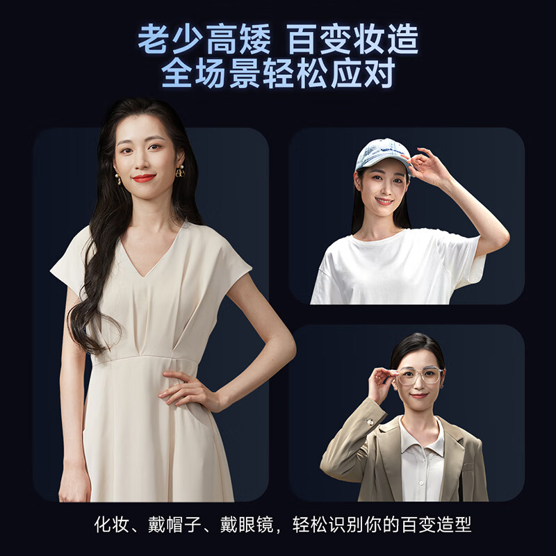 海尔掌静脉智能门锁S600智能锁指纹锁密码锁入户门防盗门锁 S600金吾卫系列